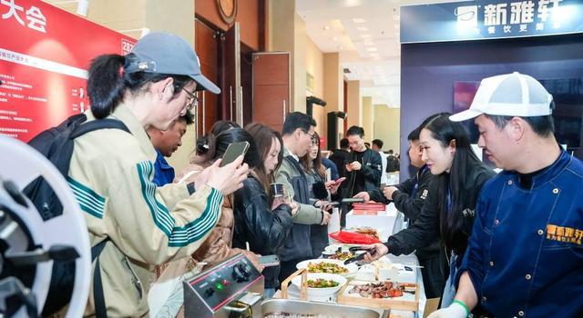 品（春季）正式发布 洞见产品研发新航道麻