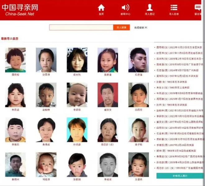 结束25年运行！负责人回应网友猜测麻将胡了2试玩模拟器突然宣布将关闭(图2)