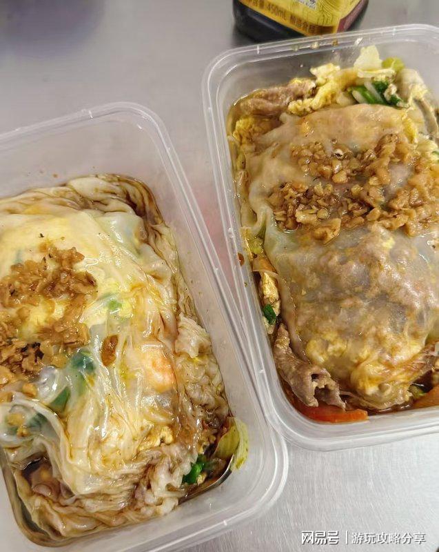 忌几月份去 潮汕去哪玩多少钱PG电子游戏麻将胡了潮汕最