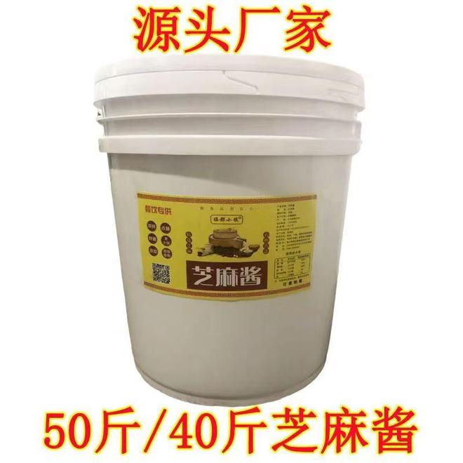 ：从宝宝辅食到火锅蘸料的舌尖艺术麻将胡了2试玩芝麻酱的醇香密码(图2)