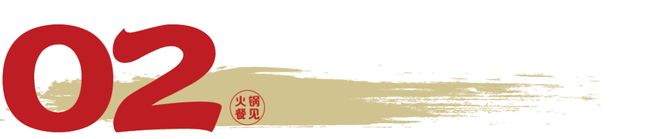 江西小炒……爆火物种正在“灭绝”麻将胡了游戏干蒸菜、牛肋条自助、(图7)